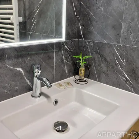 Апарт-отель Appart' Шоле