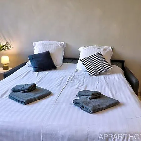 Appart' Apartmanhotel Cholet